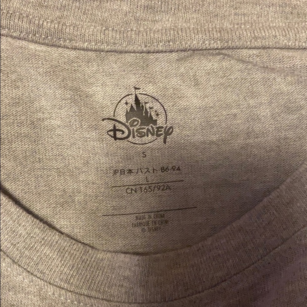 Too small - Picture 7 of 9